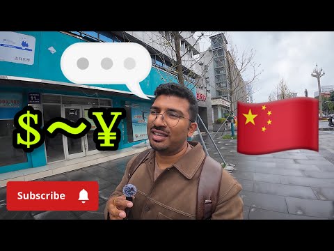 Видео: Насколько доступна жизнь в Китае?