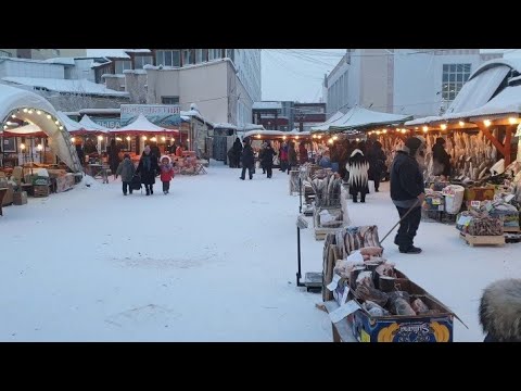 Видео: Якутия! Самый холодный рынок! Цены на рыбу!