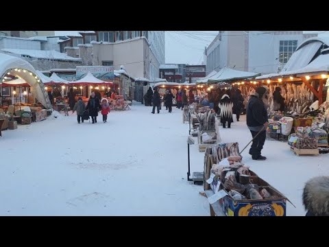 Видео: Якутия! Самый холодный рынок! Цены на рыбу!