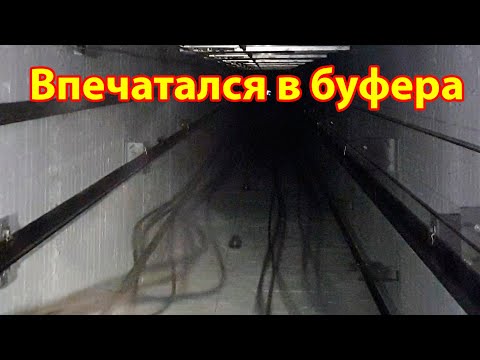 Видео: Потерялись в шахте: молния убила 4 лифта