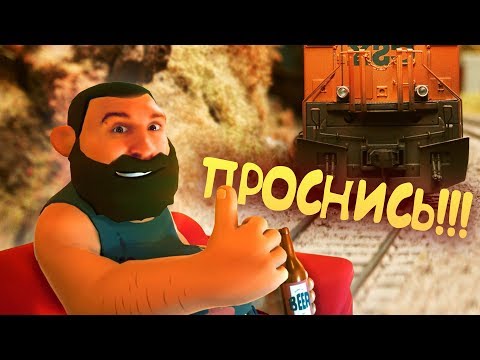 Видео: КАК НЕ ПРОСНУТЬСЯ ДОХЛЫМ?