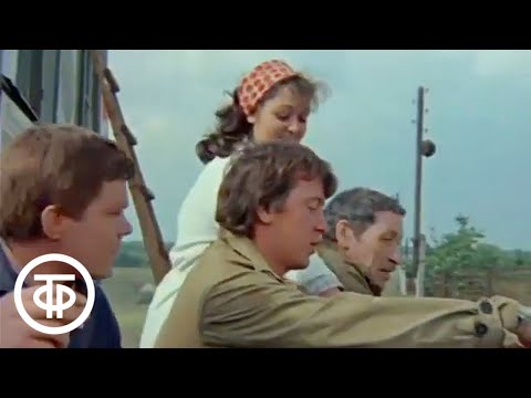 Видео: Цвет корриды. Художественный фильм о сельском хозяйстве в период Перестройки (1987)