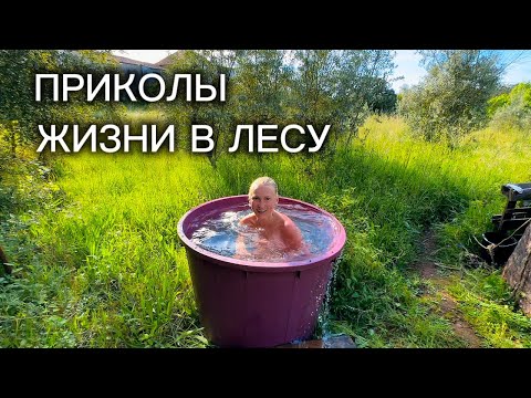Видео: Блекаут в Португалии и жизнь в доме на колёсах. 14 серия. Влог.