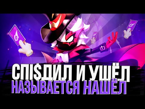 Видео: ОДОЛЖУ ТВОЮ РОЛЬ! | КАЙТО | SUPER SUS