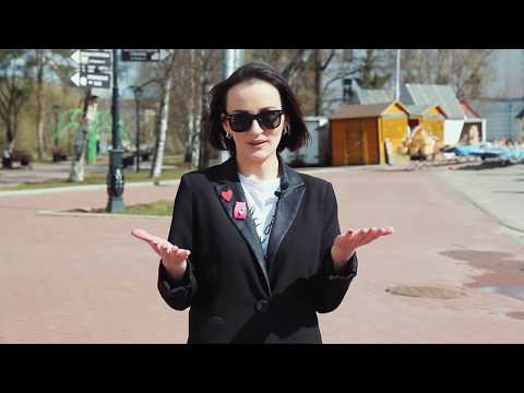 Видео: Обзор Вологодского городского родильного дома.