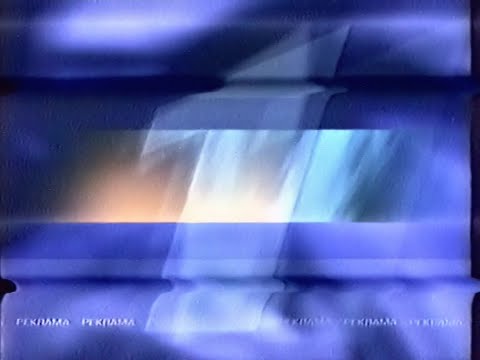 Видео: Рекламный блок (ОРТ, 1999)