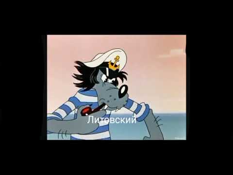 Видео: Ну заяц! На разных языках (ну погоди 7 выпуск)