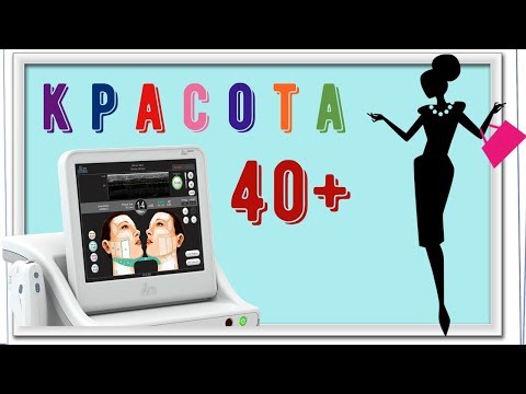 Видео: КИТАЙ / ХУНЬЧУНЬ / ДЕЛАЮ СЕБЕ ALTERA SISTEM - НЕОПЕРАБЕЛЬНУЮ ПОДТЯЖКУ ЛИЦА