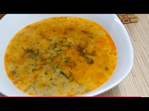 Видео: Закарпатский  Кабачковый Суп.