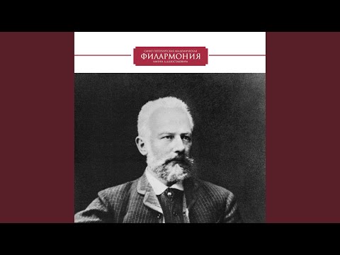 Видео: часть 3, Симфония № 6 «Патетическая»