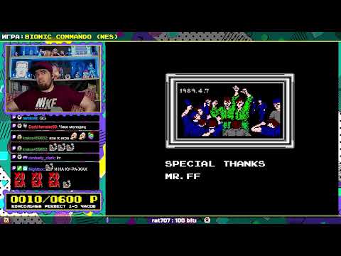 Видео: 🕹️ LOG99 ► РЕКВЕСТЫ ОТ ЗРИТЕЛЕЙ И МОИ ИГРЫ 🕹️