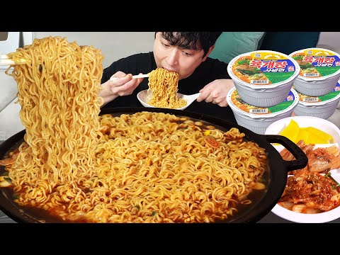Видео: Острый рамен в чашке!! Это очень вкусно👍 MUKBANG REALSOUND ASMR EATINGSHOW