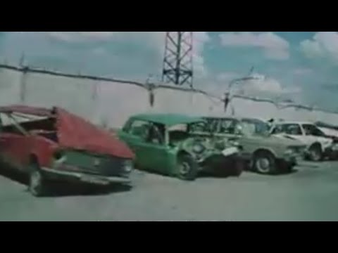 Видео: 3 часть. Безопасное управление автомобилем. (1990)