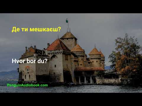Видео: Повільна датська розмова для початківців