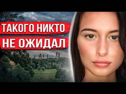 Видео: Пошла домой и пропала. На следующий день выяснилась жуткая правда, к которой не был готов никто