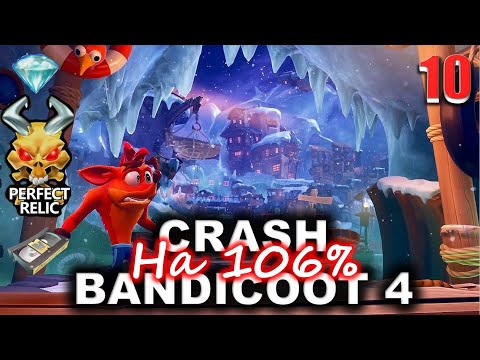Видео: Crash Bandicoot 4  💥 #10 💥 Снежный путь, Корабельная напасть, Сохраняй хладнокровие
