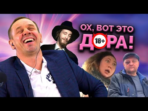 Видео: ОТ ТАКОЙ ТУПОСТИ ПОШЛА КР0BЬ ИЗ УШЕЙ! | БАНКРОТСТВО | Кузнецов | Аллиам