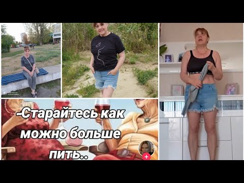 Видео: Опять похудела/ не хочу/  зубы на полку/ странная еда😭