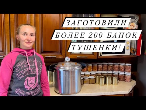 Видео: Жизнь в деревне! Наши будни на ферме! Инкубация в августе!