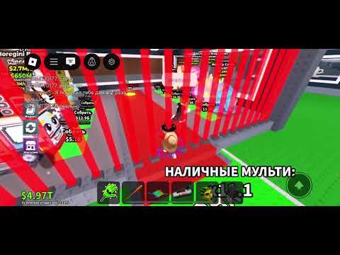 Видео: Забрал у подписчика браинрот и потом дал😱