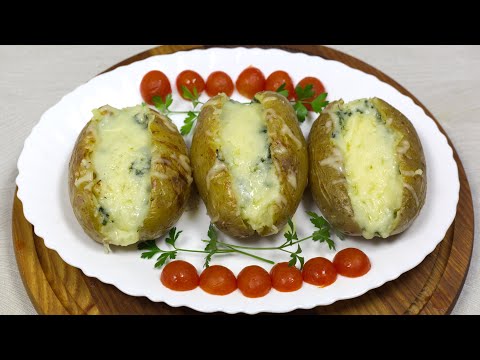 Видео: Фаршированный Картофель в Мундире с Чесночным Маслом и Пармезаном