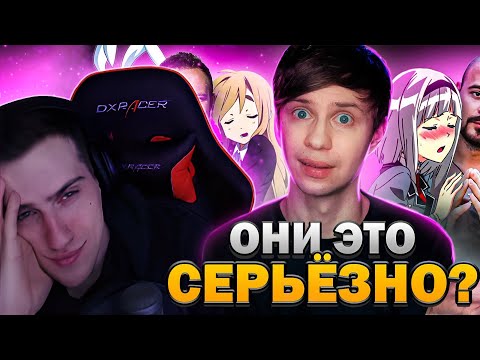 Видео: HELLYEAHPLAY СМОТРИТ: ЭТИ ВСРАТЫЕ УРОКИ ПИКАПА НА ЮТУБЕ!!! - Как закадрить девушку ?