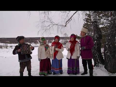 Видео: Течет речка по песочку.Песни на просторах Алтая.