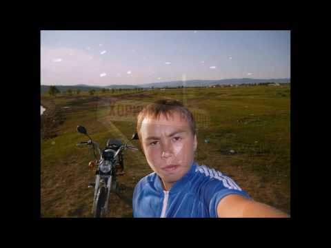 Видео: хоринск проект