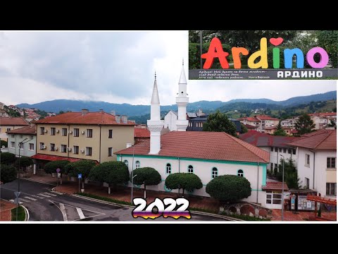 Видео: Ардино (Хаджъ кьой)-с хубавия център 2022