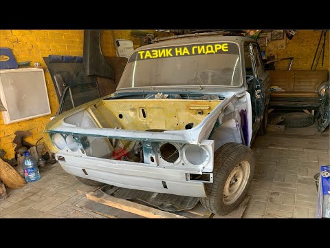 Видео: Усилил подвеску и восстановил передок