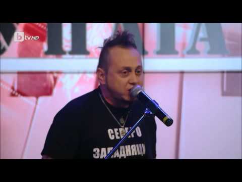 Видео: СЕВЕРОЗАПАДНЯЦИТЕ - УЙНА ГИНА