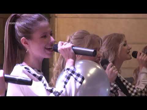 Видео: Шина-Най 2022