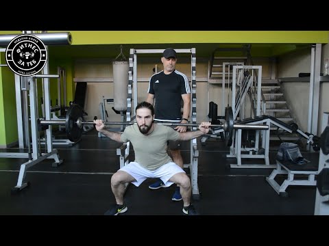 Видео: Тренировка за релеф - част 3 (крака)