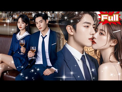 Видео: Телефонный звонок посреди ночи, CEO влюбляется в студентку.