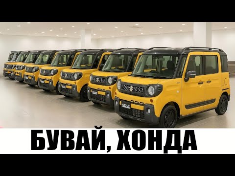 Видео: Генеральний директор Suzuki: Цей бензиновий автомобіль шокує всю індустрію електромобілів!