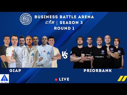 Видео: CS2 BBA | Round 1: GIAP VS PRIORBANK— Битва, спроектированная на победу! 💥 LIVE