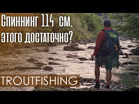 Видео: Чем короче спиннинг, тем лучше? Мой новый коротыш -Tenryu Rayz 39LL🎣