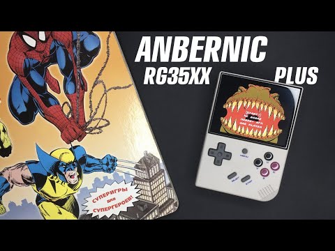 Видео: Обзор Anbernic RG35XX Plus // Портативный ретро комбайн