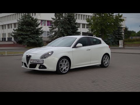 Видео: Alfa Romeo Giulietta - обзор | шустрая кроха.