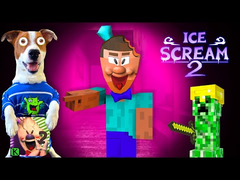 Видео: 🔴 Мороженщик это Стив из Майнкрафта 🍦Ice Scream 2 in Minecraft 🍦