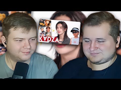 Видео: Реакция на [Русская озвучка Kadza] Мем интервью с Хенджином | ELLE KOREA