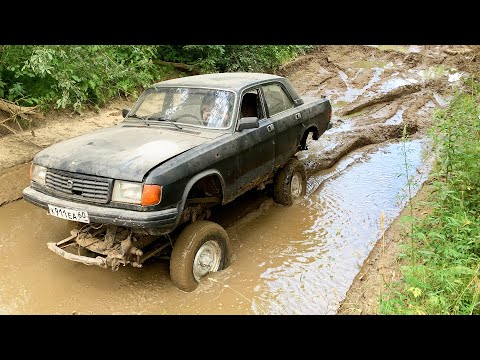 Видео: ВОЛГА БИГФУТ НАС УДИВИЛА! ВЫБЕРЕМСЯ ИЗ ЛЕСА?