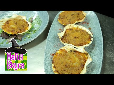 Видео: Магия вкуса. Испания. Трапеза паломника