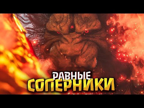 Видео: Высшее божество | Прохождение Black Myth: Wukong #25'Бонус