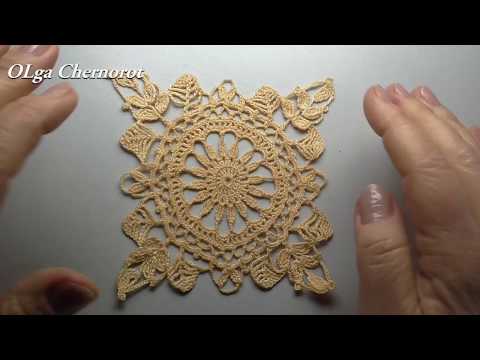 Видео: Сложный Красивый Квадрат вязаный крючком