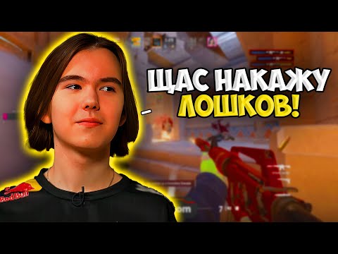 Видео: DONK И MAGNOJEZ ЗАПОТЕЛИ ПРОТИВ РАБОТЯГ В ПРЕМЕ НА FACEIT!! ДОНК И МАГНОДЖЕЗ ГОТОВЯТСЯ К ТУРНИРАМ!!