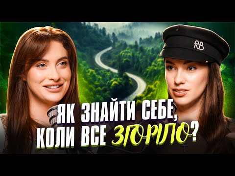 Видео: Марія Костенко: у вас все в легкості, а в нас — через ж*пу. Як вийти з цього
