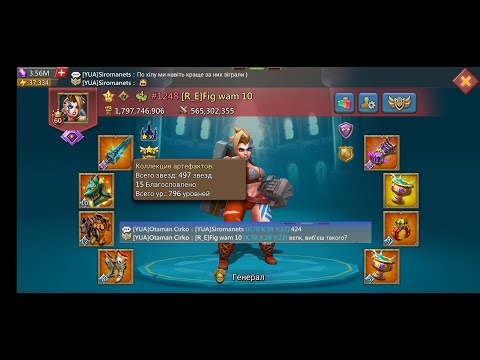 Видео: 55. Арена в YUA. Продовжуєм ламати шаблони.