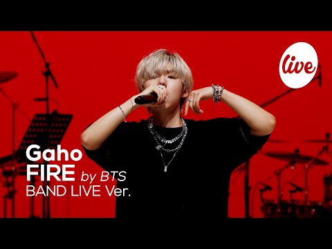 Видео: Gaho - “FIRE(by BTS)” Band Live Cover. | [it's LIVE] шоу живой музыки