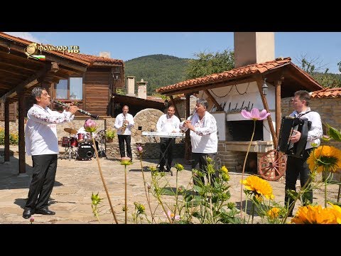 Видео: Оркестър „Бисери”, Младен Малаков и Надя Петрова – Стоил Русанки продума